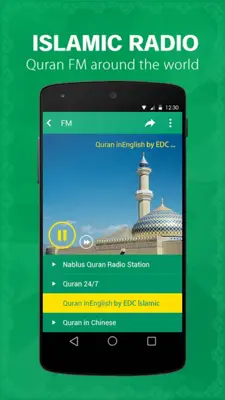 iMuslim android App screenshot 0