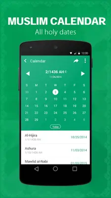 iMuslim android App screenshot 1