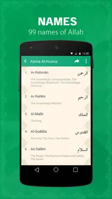 iMuslim android App screenshot 3