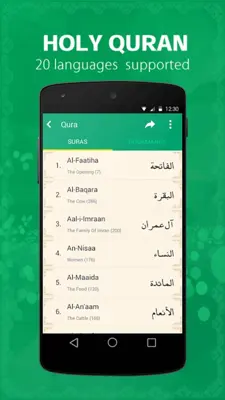 iMuslim android App screenshot 4