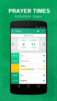 iMuslim android App screenshot 6